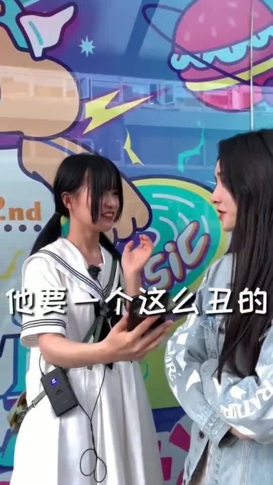 当爱情遭遇前任：如何面对女朋友与前男友的约会？