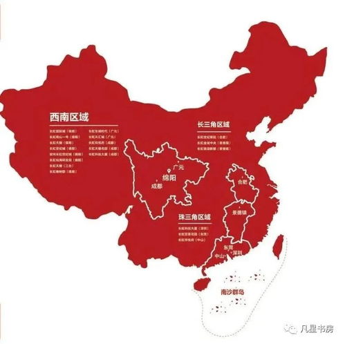 躺下头轰轰响之谜：揭秘男生头部异常声音的真相