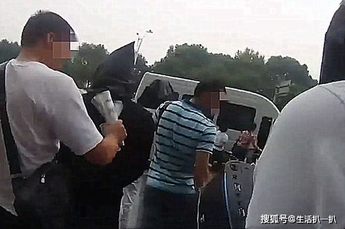女飞贼遭遇情感陷阱，揭秘男性“套路”背后的真相