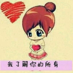 爱情中的“守护天使”：如何描绘那些对另一半无微不至的人？