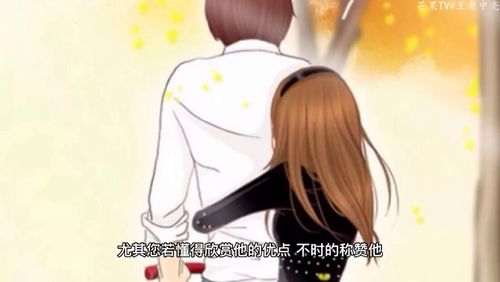 天蝎男情感之谜：揭秘他们与异性相处的独特魅力