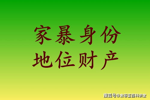 测测你的婚后幸福指数，揭秘幸福婚姻的秘诀！