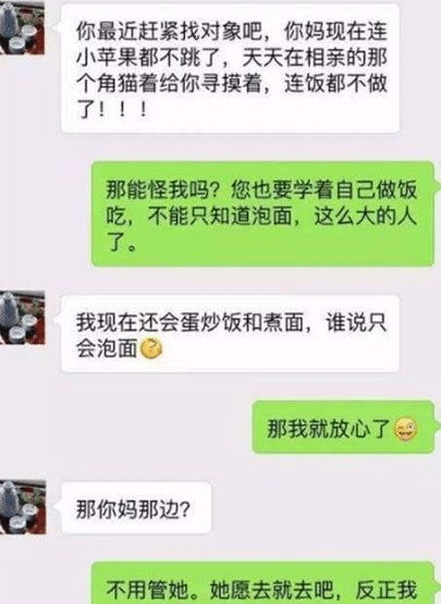 分手后的心理阴影：如何走出对方伤害的阴霾？