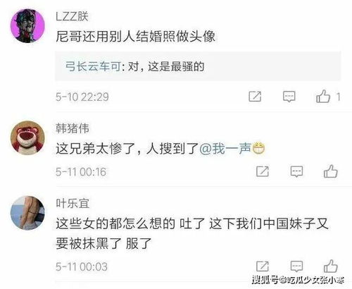 《出轨阴影下的家庭冲突：如何面对与应对？》