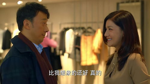 爱情里的“神经病”：揭秘女性何时最易陷入情感漩涡