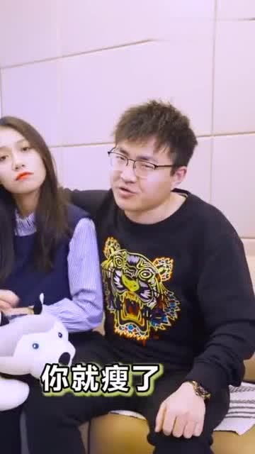 面对女生自比“小三”，如何巧妙回应？