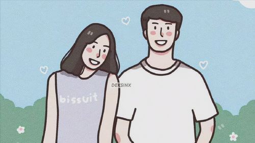 婚后14年，你对你的另一半满意吗？揭秘婚姻幸福指数背后的秘密