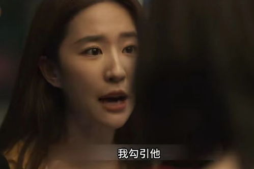 女人成了“小三”：婚姻外的情感纠葛，如何理性看待？