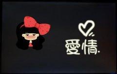 男生脾气很差，女生还会容忍吗？