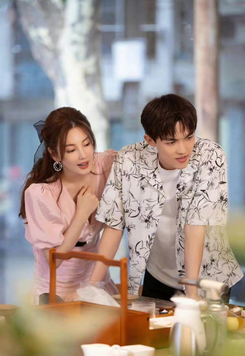 爱情中的女儿：解码亲子关系的密码