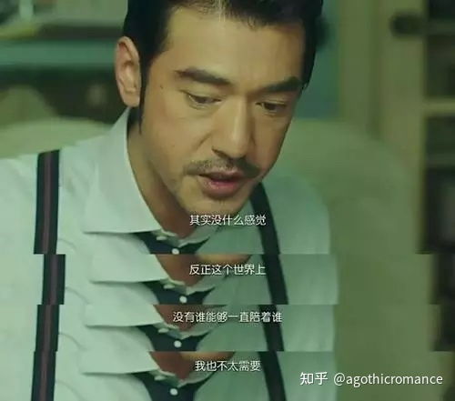 分手后男人的“伤心日记”：为何他们会在社交媒体上发伤感的动态？