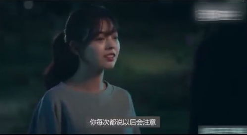 分手了，如何走出心碎的阴霾？