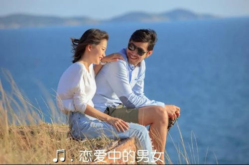 婚姻中的底线：你忍不了另一半的哪一点？