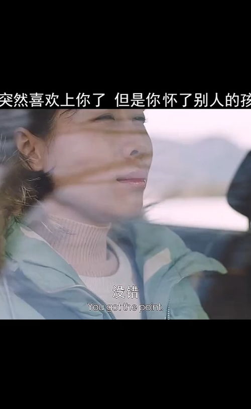 当爱情遭遇背叛：如何应对女生的不忠？