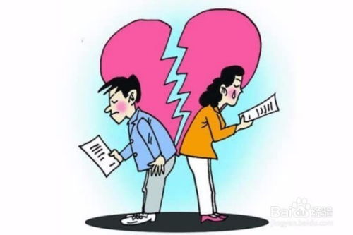 遭遇婚姻背叛：面对出轨，如何抉择与行动？