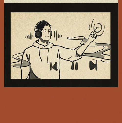 分手，痛吗？揭秘情感断联背后的心理机制