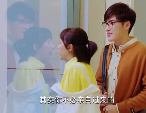 恋爱新趋势：与异性交往，如何把握情感平衡？