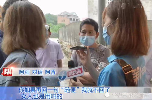 《婚姻难题：妻子离家6年，能否解除婚姻？专业解读带你了解解除婚姻的路径