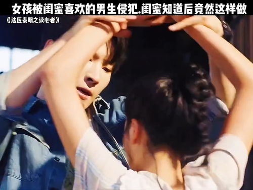 男生喜欢女生，却只做朋友？揭秘情感容忍之谜