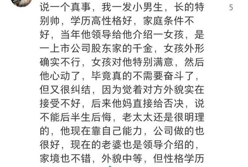 当爱情不再浓烈：如何面对发现自己没那么爱另一半的现实？