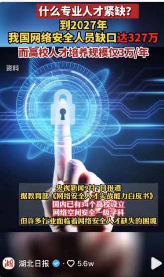 女生学计算机专业，真的会后悔吗？