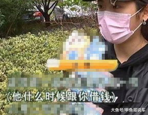 揭秘！如何在隐秘中同时交往两个女生，揭秘社交奥秘