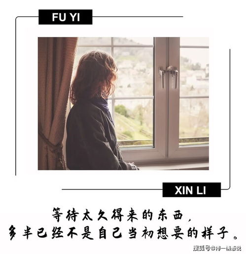 婚姻中的谎言：真相还是错觉？