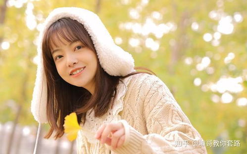 约会女孩子，如何开启浪漫之旅？