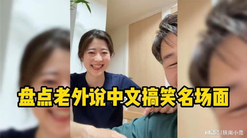 《越听越上头的女孩名字，揭秘背后文化密码》