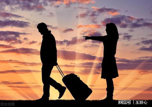 揭秘情侣背叛：女生为何会背叛男生？