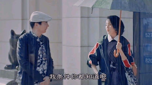 揭秘婚骗新动向：刚认识女生骗说结婚，如何识破？