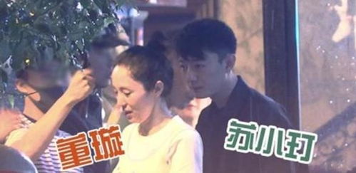 亲密关系后，男友沉迷游戏？揭秘数字娱乐的诱惑与应对策略