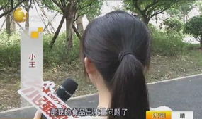 女生串寝现象引发关注，安全与隐私如何平衡？