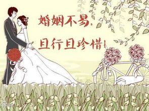 婚姻不忠贞：揭开隐藏的裂痕，如何应对？