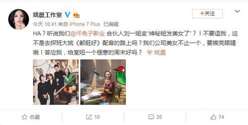 《单身约会尴尬指数揭秘：为何女生觉得单独约会尴尬？》