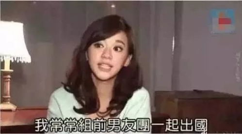 比你小三岁是什么意思？揭秘年轻女生心理与行为特征