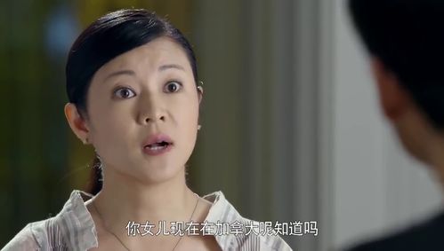 《暧昧沟通的界限：老公与异性聊骚，究竟算不算出轨？》