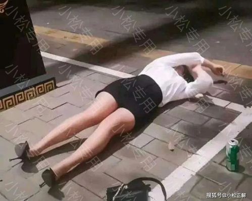 《校园悬疑：全班女生内裤消失之谜，揭秘背后的惊人真相！》