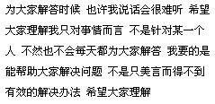 如何面对男朋友与异性聊天：建立信任与沟通的艺术