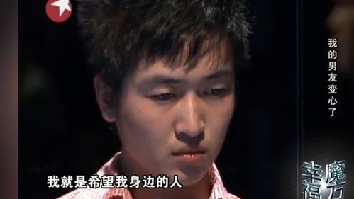 《分手不伤心：如何从女友劈腿的阴影中走出？》