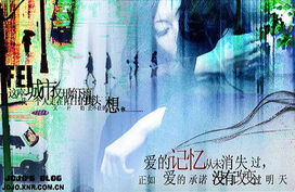 分手后的七天：如何走出情感低谷？