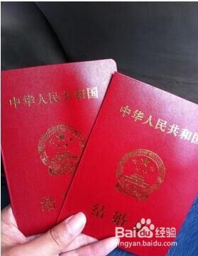 女生领结婚证年龄之谜：何时是最佳选择？