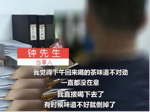 发现另一半装了监控，拆穿还是沉默？揭秘隐私界限与沟通之道