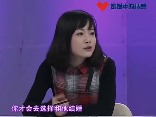 选择与前任复合，女生会后悔吗？