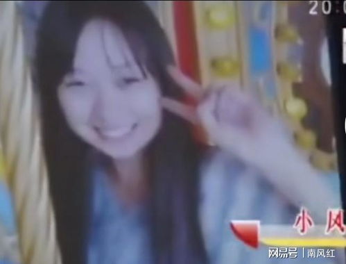离婚后如何巧妙应对小三，避免激化矛盾？