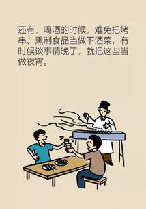 婚姻中的“无底洞”：一味付出，真的能让爱情长久吗？