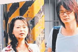 陈建宁疑被女友痛骂劈腿，揭秘现代情侣的信任危机