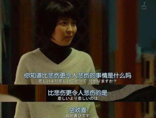 同居背后的细节：男生们究竟在意什么？