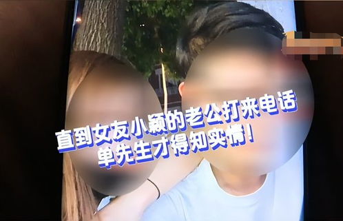 男生恋爱同居成趋势？女生该如何应对？