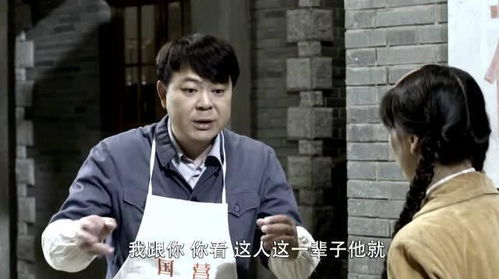 【揭秘】知青老公婚姻不忠现象：为何他们选择背叛？